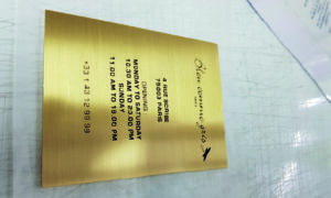 Atelier_Serigraphie_Gravure_Gravure5